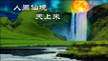 太空弹球大挑战