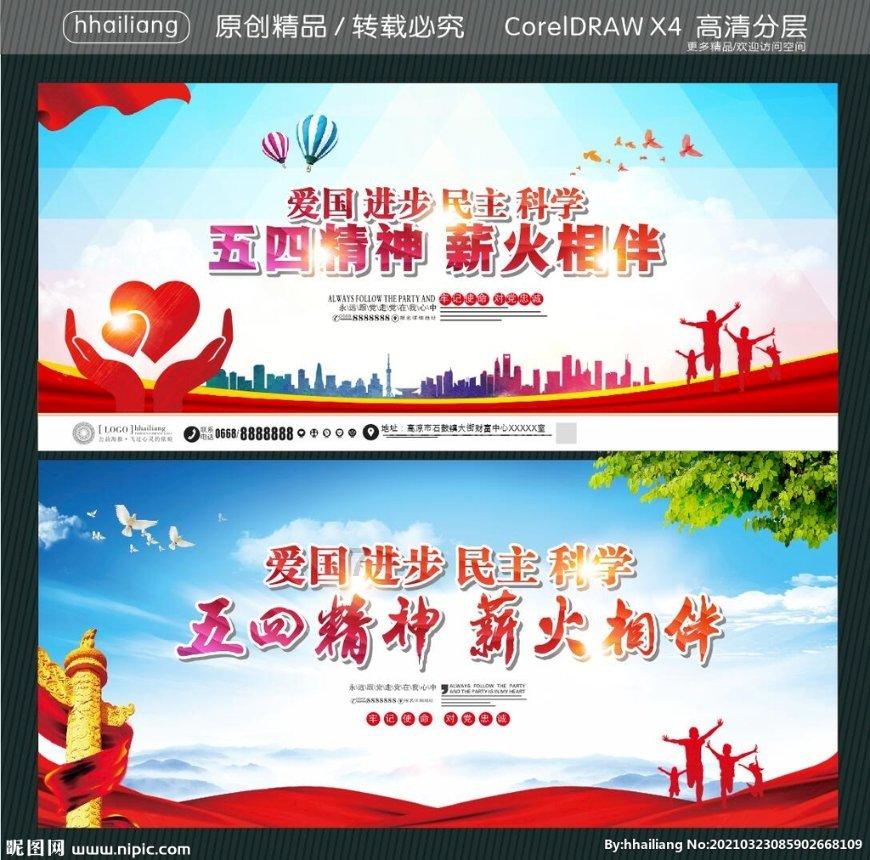 TVB大女主再现巅峰,吊打《新闻女王》!