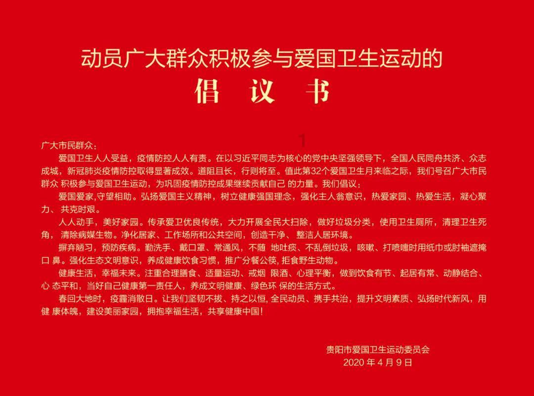 全新哈弗h9官图发布，外观硬派，内饰豪华
