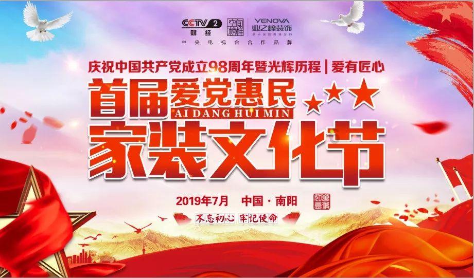 失忆症：黑暗后裔