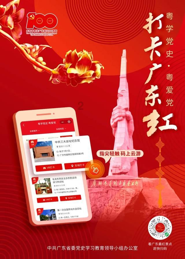 标致汽车找钥匙
