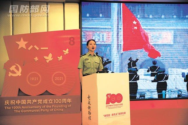 救援受困的老虎