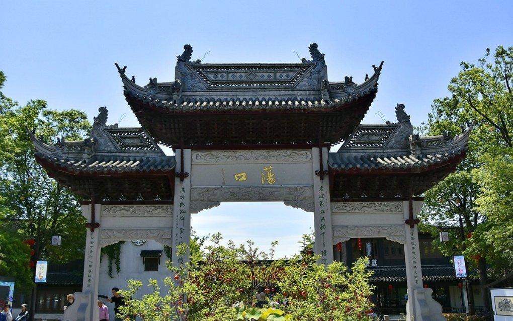 请帮忙认一下这是什么植物游戏画面