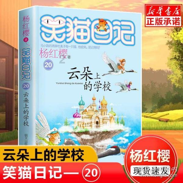 春运首日广州白云机场客流火爆